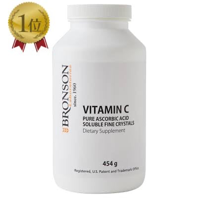 Bronson VitaminC ピュアクリスタル　454g